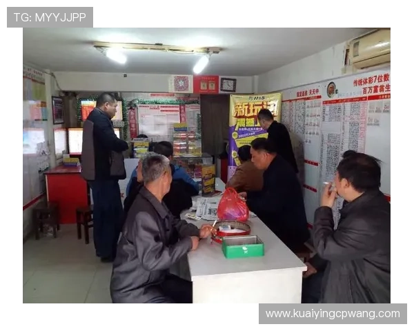 11选5玩法技巧与投注技巧全面解析详尽指南