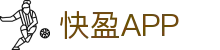 快盈APP官网 - 快盈官方正版下载平台